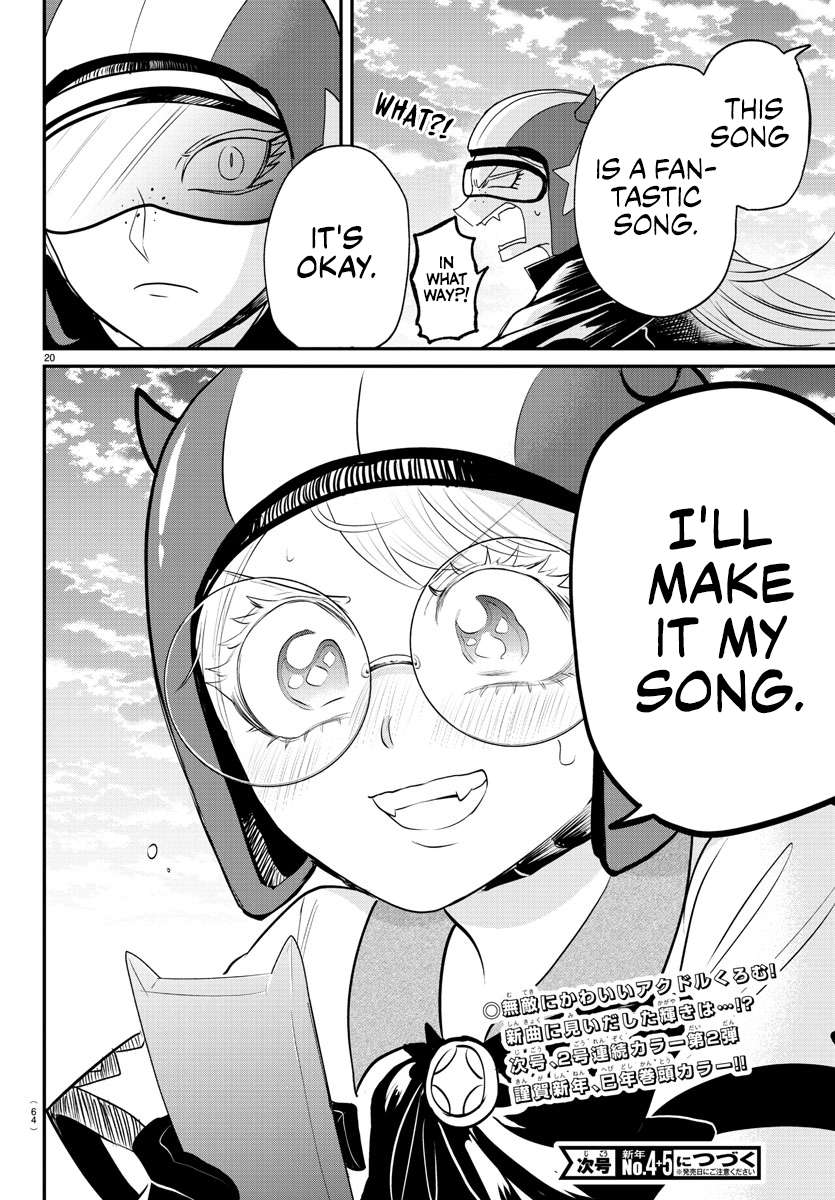Welcome to Demon School! Iruma-kun, Chapter 376 image 23